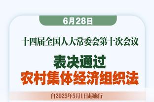 英超4月最新赛程：曼联5日03:15对切尔西，7日22:30对利物浦